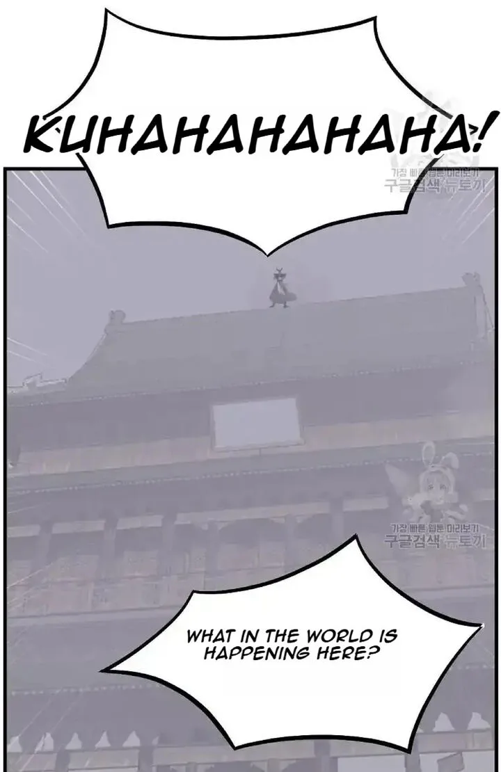 Immortal, Invincible Chapter 195 page 16