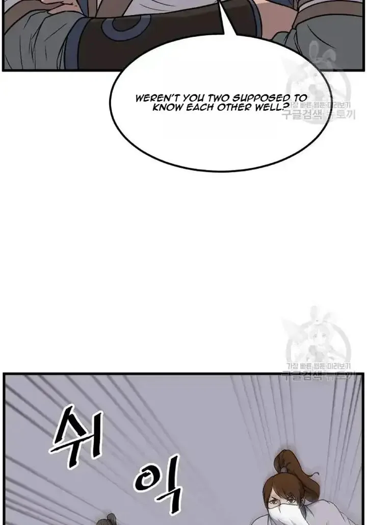 Immortal, Invincible Chapter 195 page 19