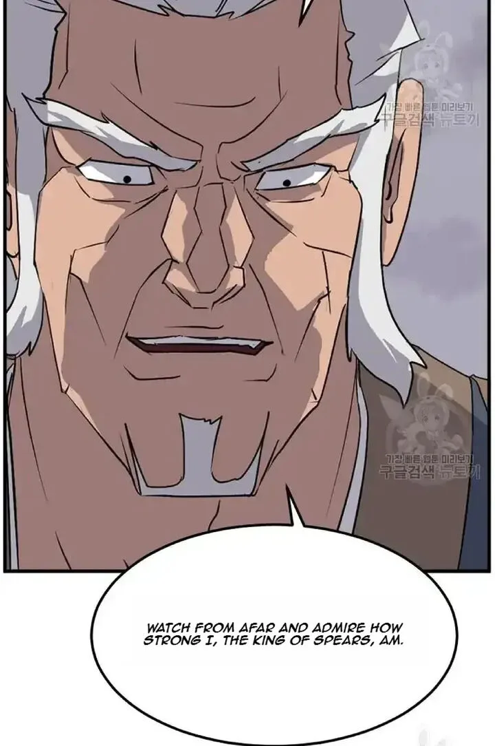 Immortal, Invincible Chapter 195 page 26