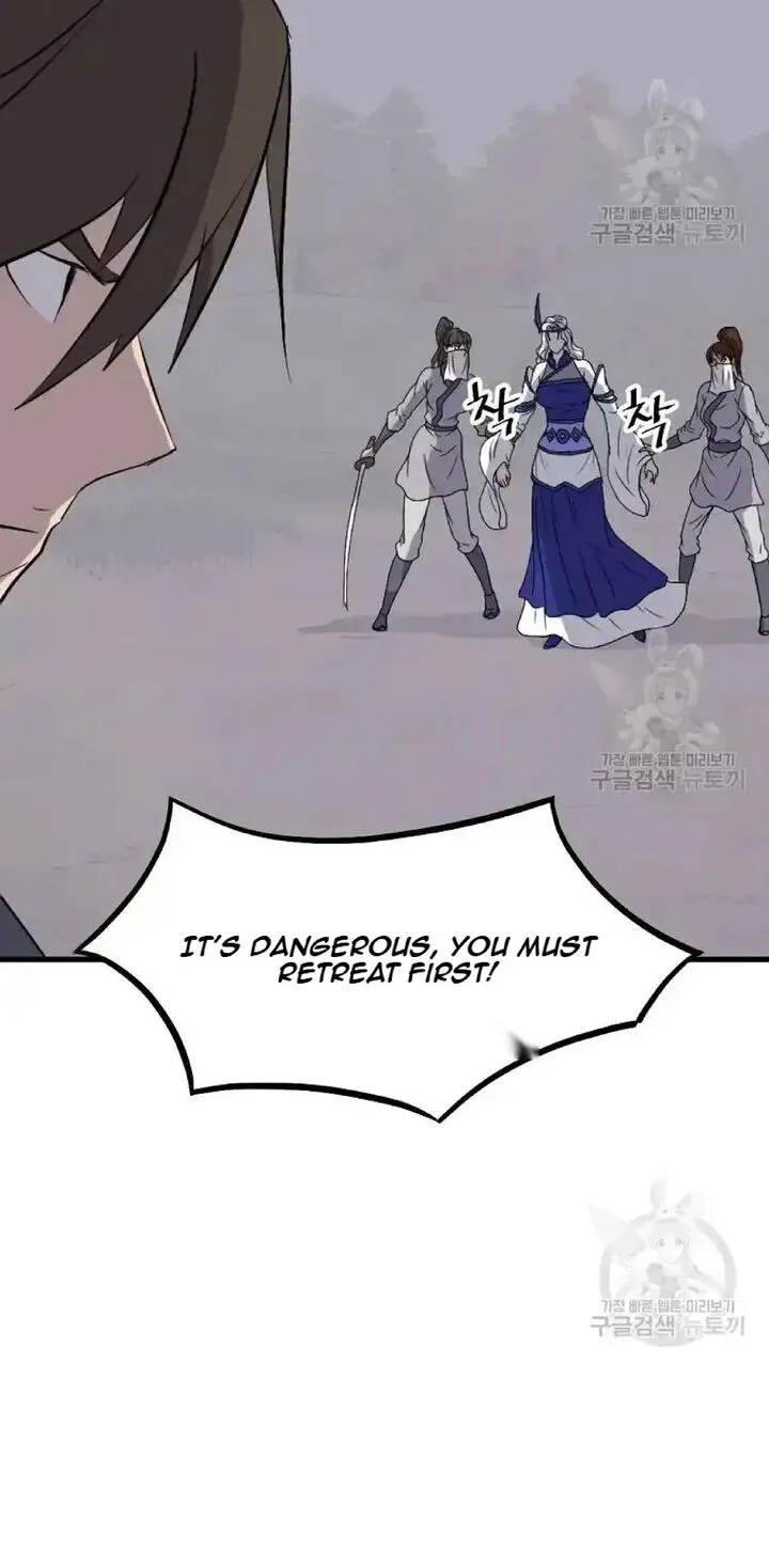 Immortal, Invincible Chapter 195 page 21