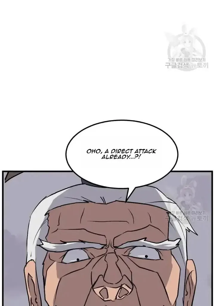 Immortal, Invincible Chapter 195 page 7
