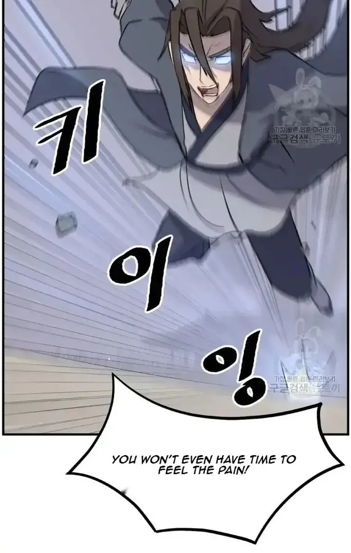 Immortal, Invincible Chapter 195 page 4