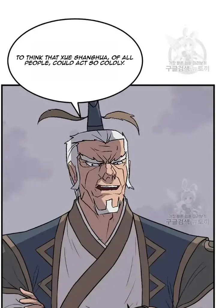 Immortal, Invincible Chapter 195 page 18