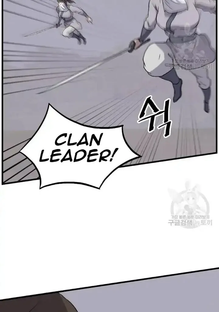 Immortal, Invincible Chapter 195 page 20