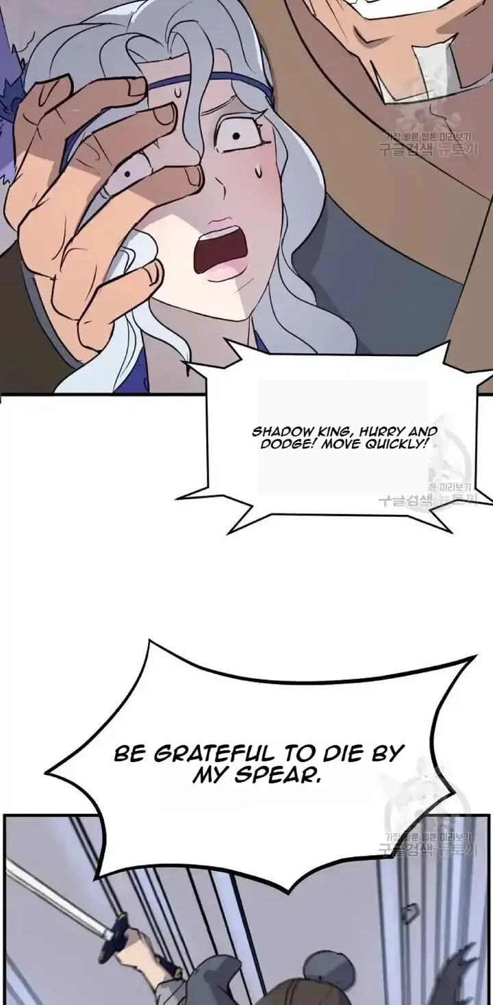 Immortal, Invincible Chapter 195 page 3