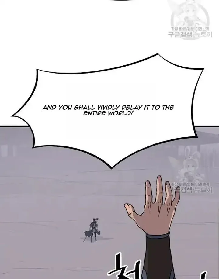 Immortal, Invincible Chapter 195 page 27