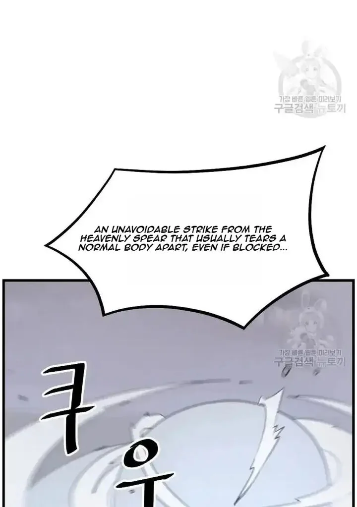 Immortal, Invincible Chapter 195 page 36