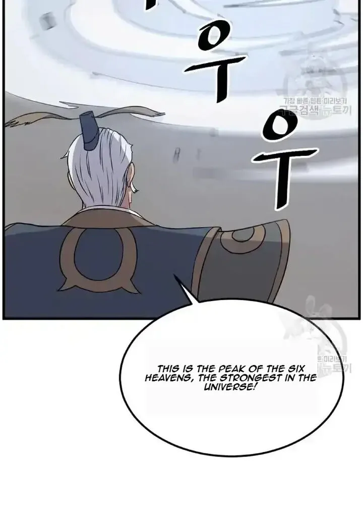 Immortal, Invincible Chapter 195 page 37