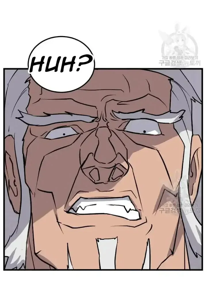 Immortal, Invincible Chapter 195 page 38