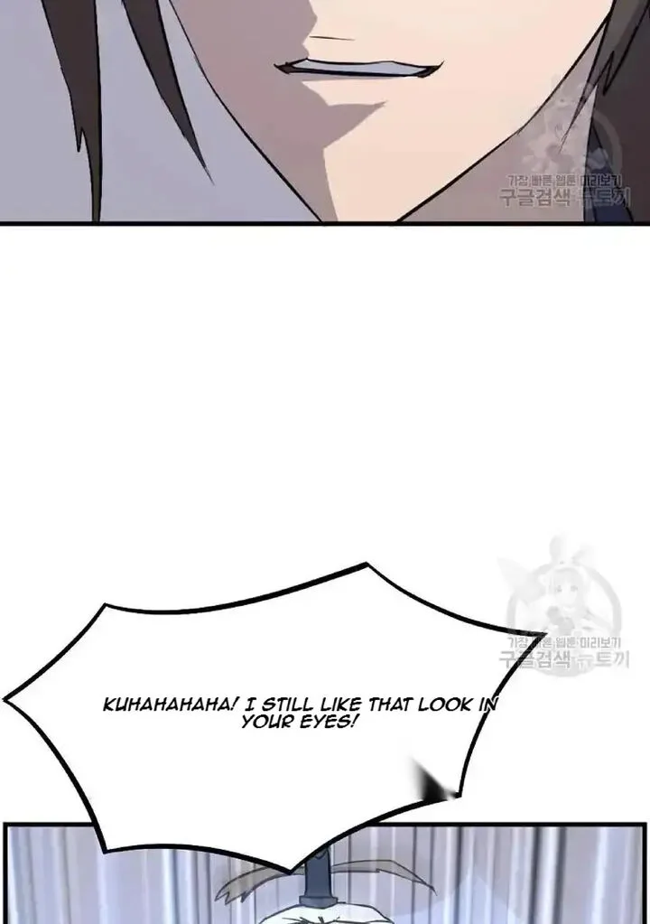 Immortal, Invincible Chapter 195 page 44