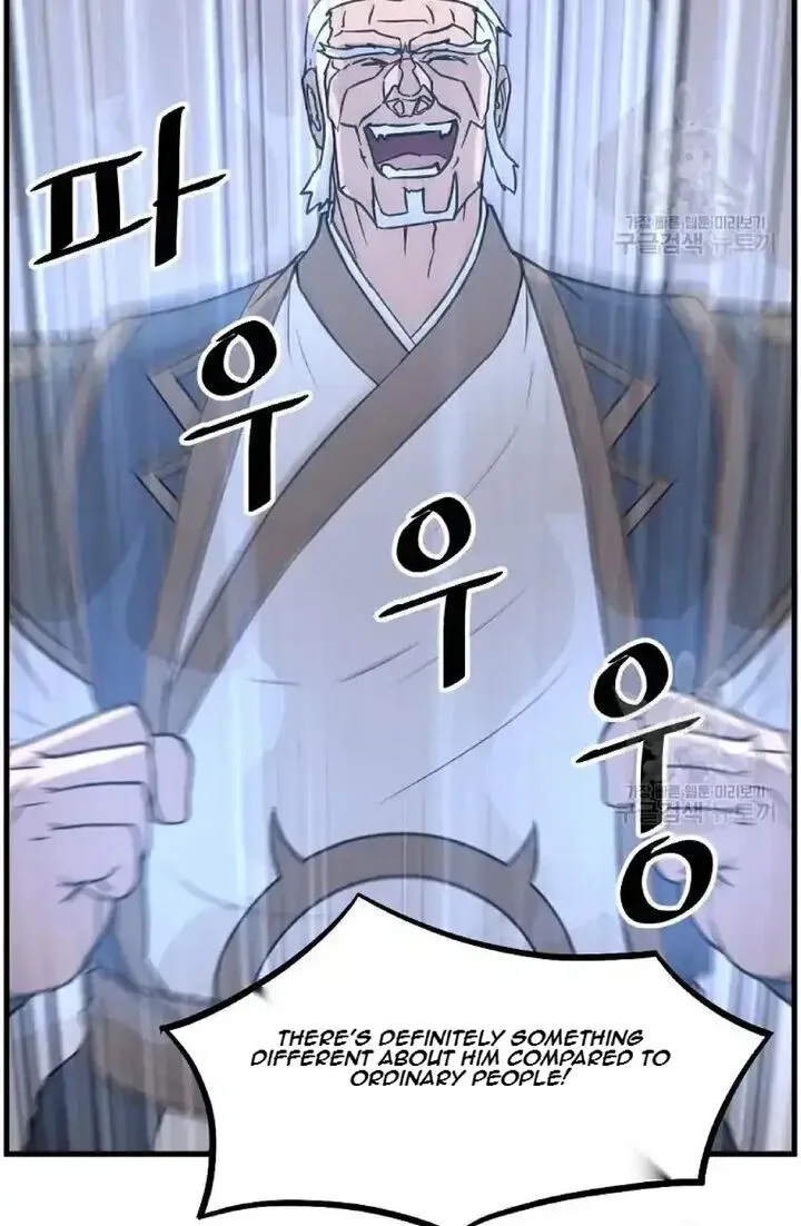 Immortal, Invincible Chapter 195 page 45
