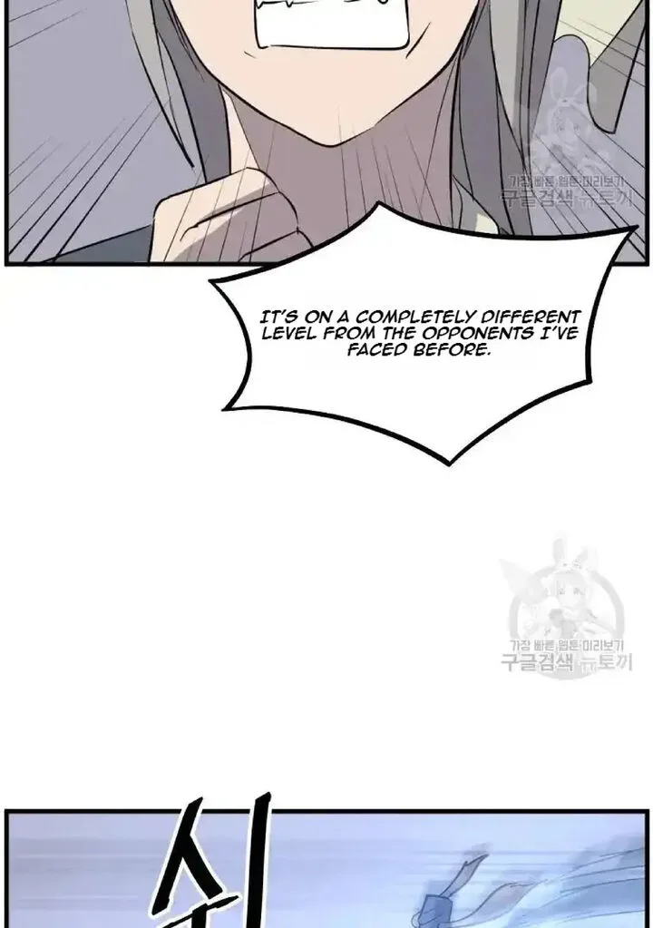 Immortal, Invincible Chapter 195 page 56