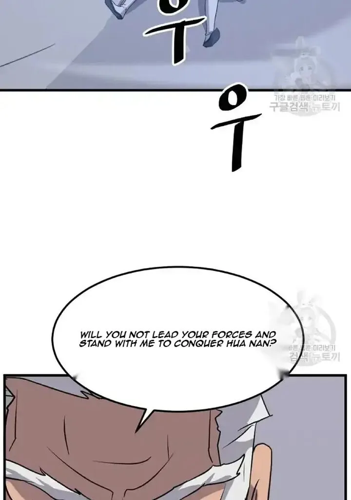 Immortal, Invincible Chapter 195 page 90