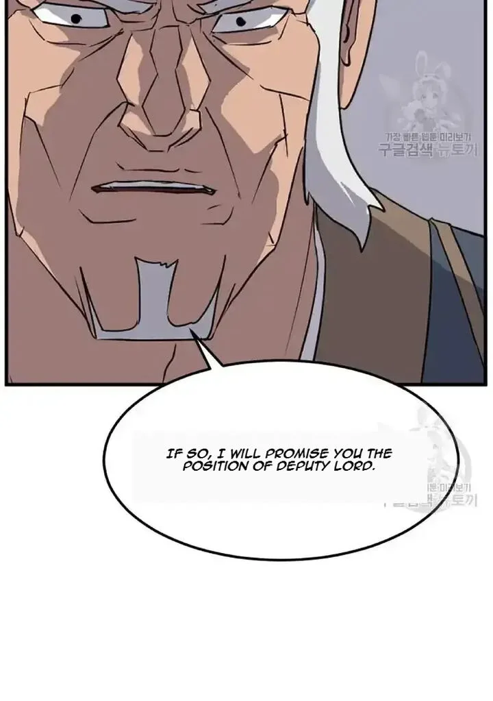 Immortal, Invincible Chapter 195 page 91