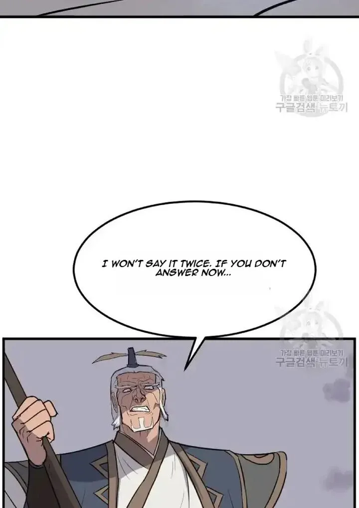 Immortal, Invincible Chapter 195 page 94