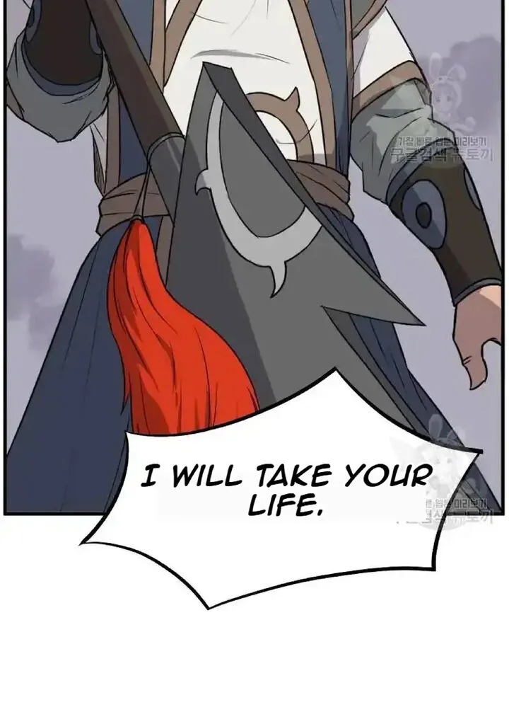 Immortal, Invincible Chapter 195 page 95