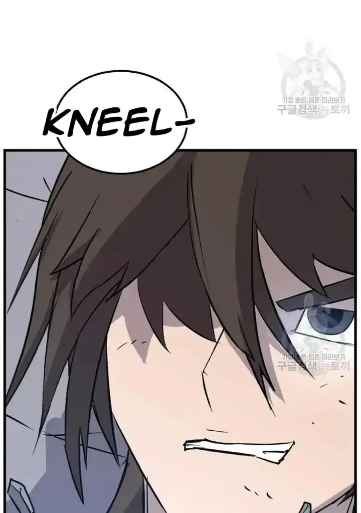 Immortal, Invincible Chapter 196 page 11