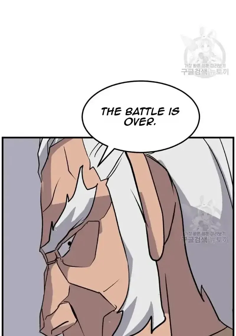 Immortal, Invincible Chapter 196 page 3