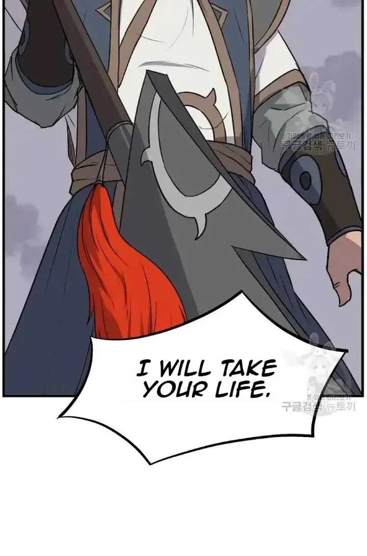Immortal, Invincible Chapter 196 page 10