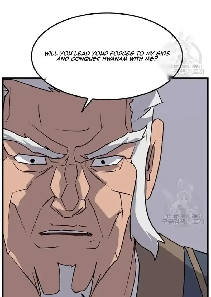 Immortal, Invincible Chapter 196 page 6