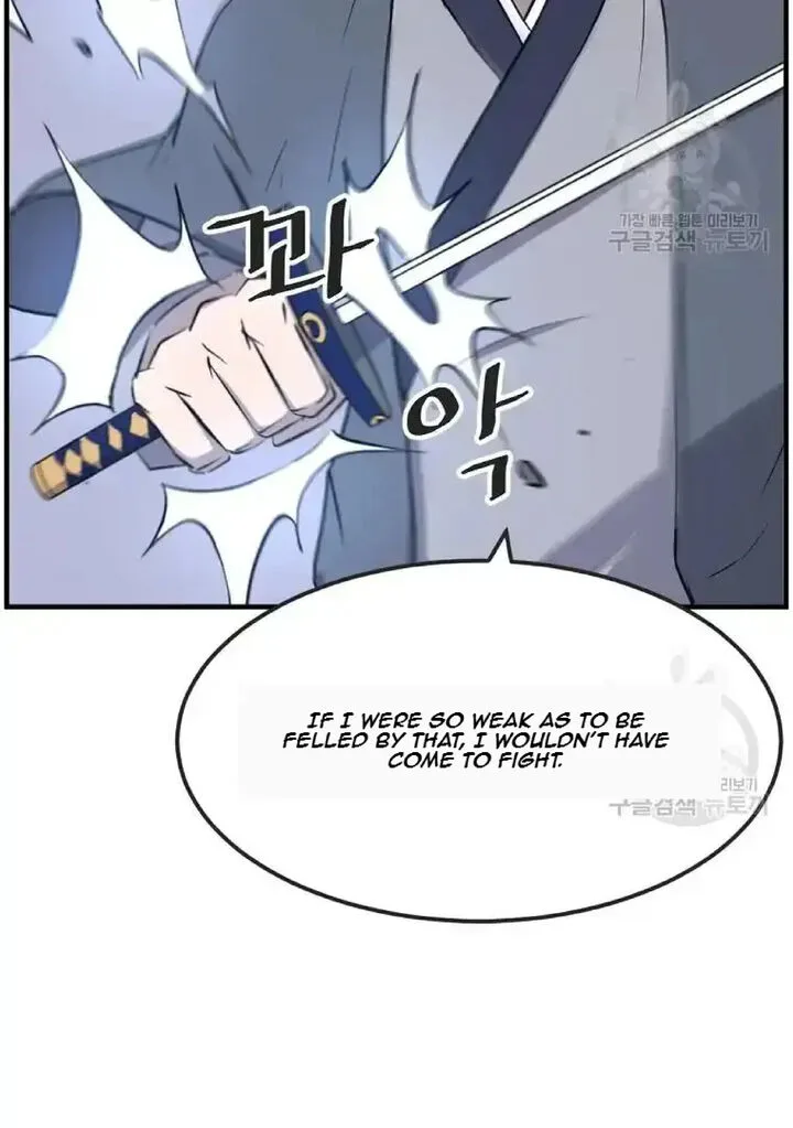Immortal, Invincible Chapter 196 page 19