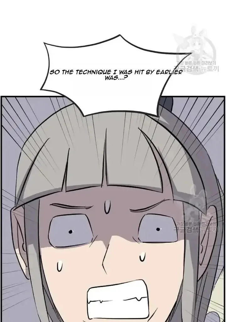 Immortal, Invincible Chapter 196 page 23