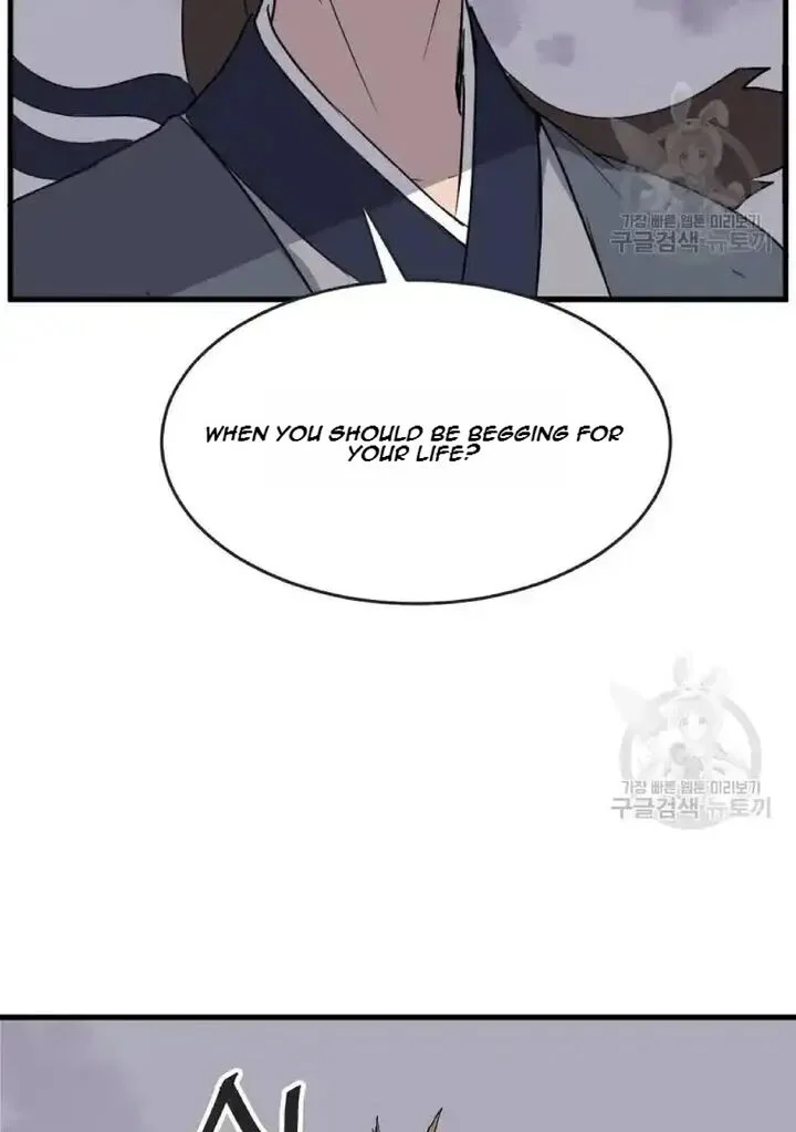 Immortal, Invincible Chapter 196 page 57