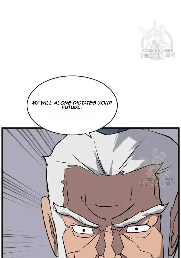 Immortal, Invincible Chapter 196 page 59