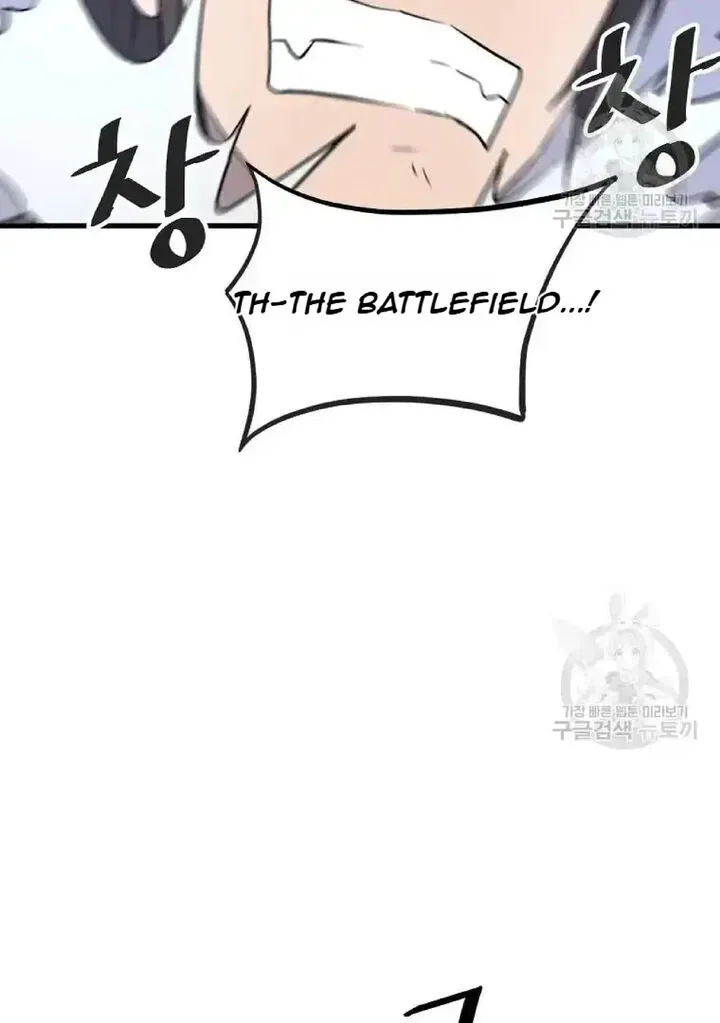 Immortal, Invincible Chapter 196 page 70