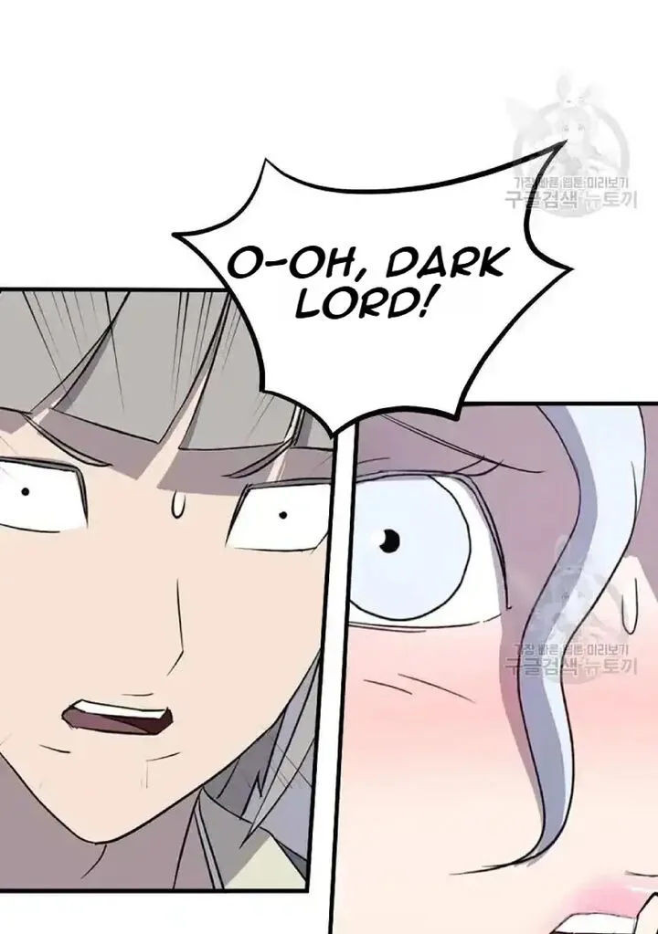 Immortal, Invincible Chapter 196 page 81