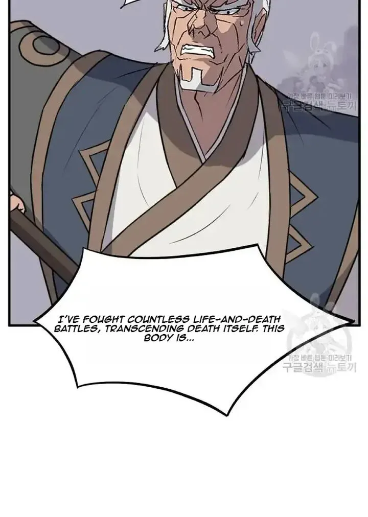 Immortal, Invincible Chapter 196 page 85