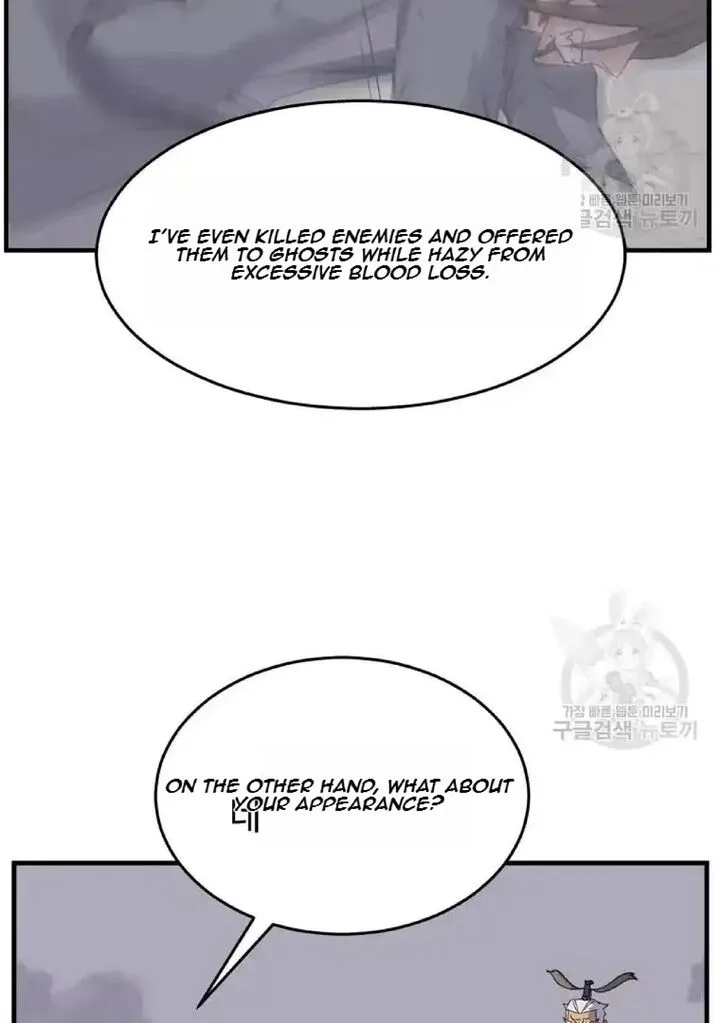 Immortal, Invincible Chapter 196 page 87