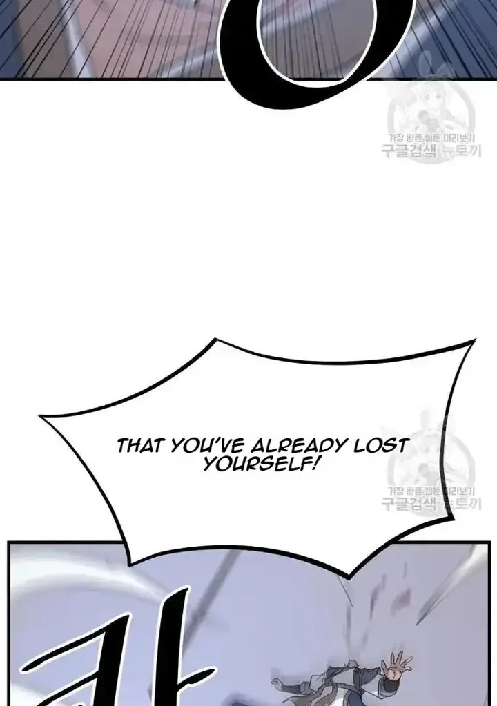 Immortal, Invincible Chapter 196 page 95