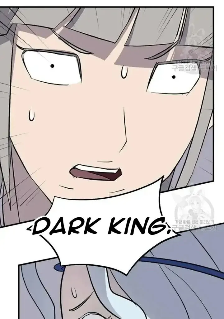 Immortal, Invincible Chapter 197 page 21