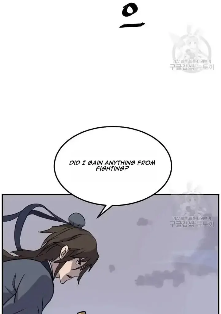 Immortal, Invincible Chapter 197 page 35