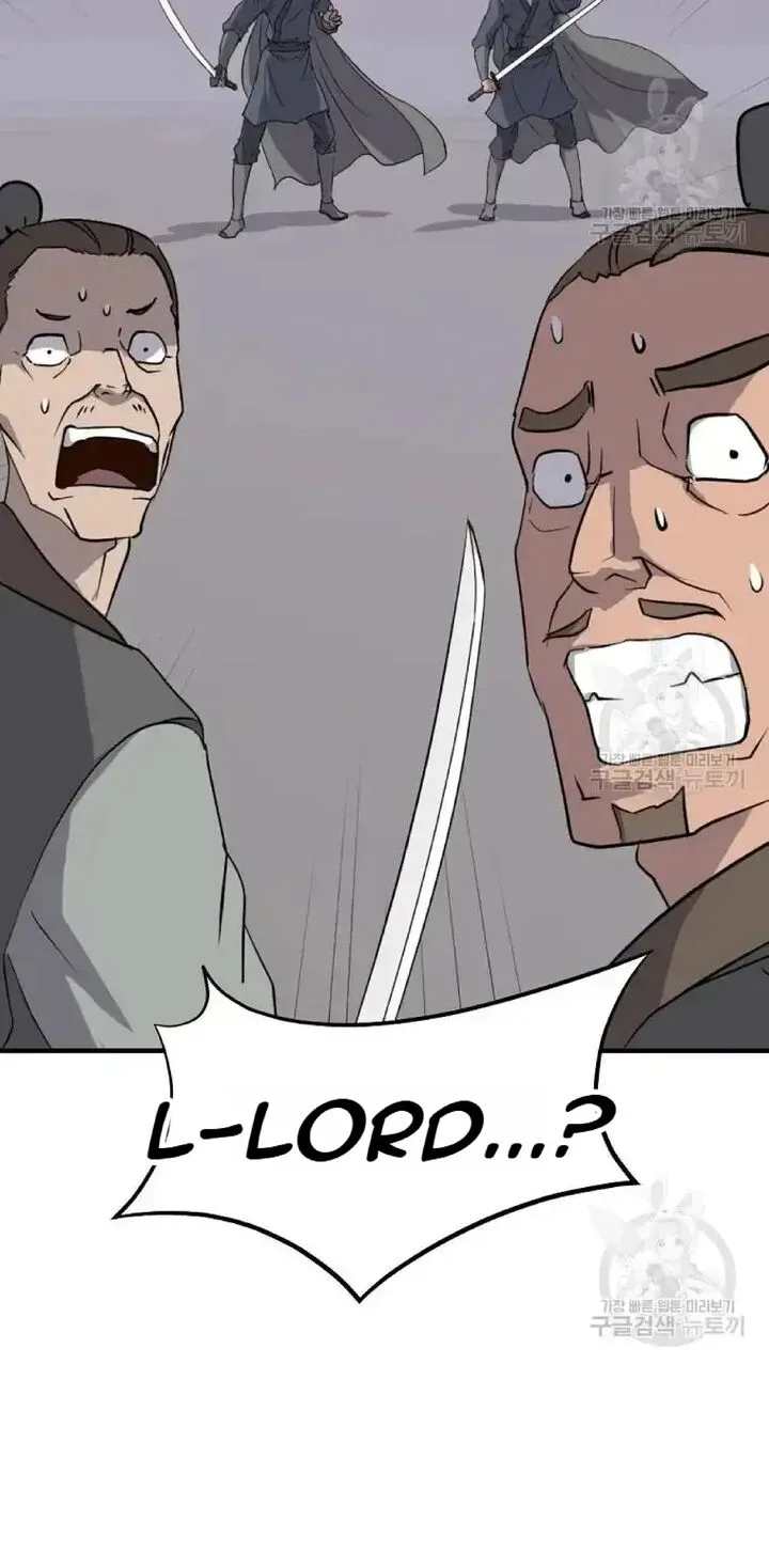 Immortal, Invincible Chapter 197 page 10
