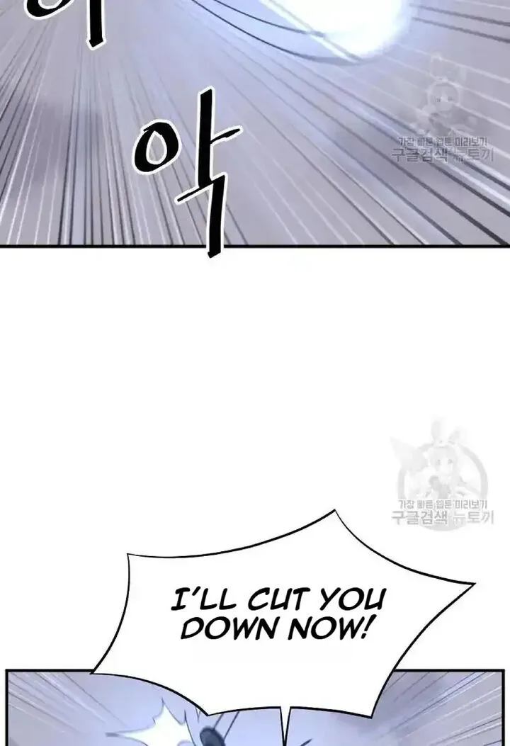 Immortal, Invincible Chapter 197 page 24