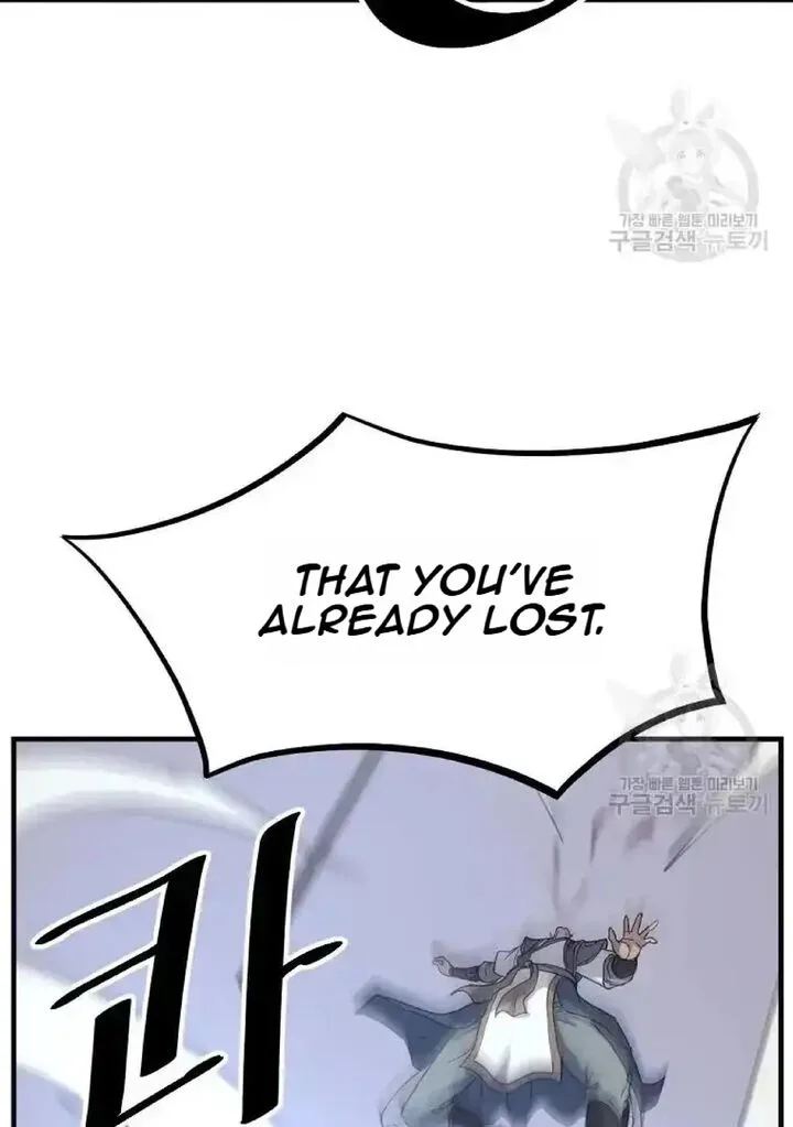 Immortal, Invincible Chapter 197 page 5