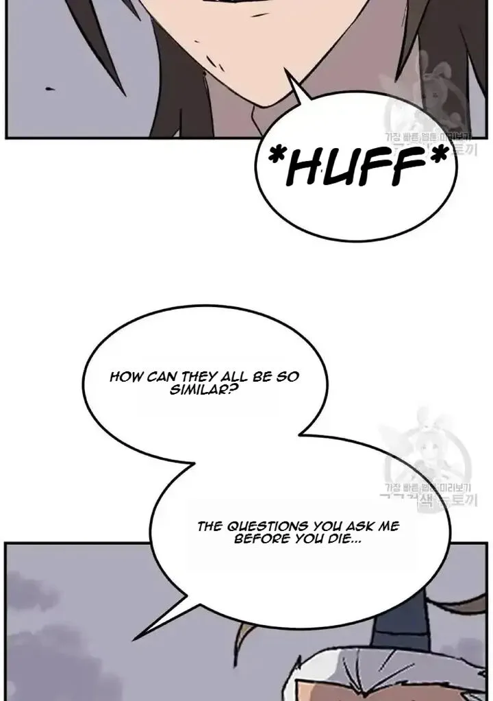 Immortal, Invincible Chapter 197 page 45