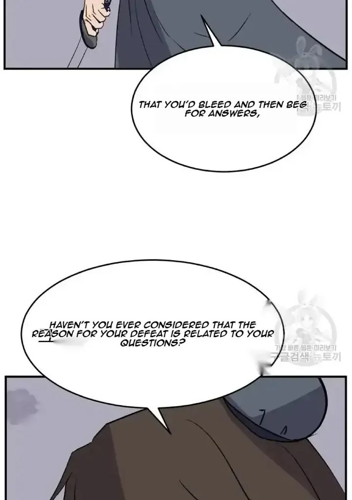 Immortal, Invincible Chapter 197 page 48