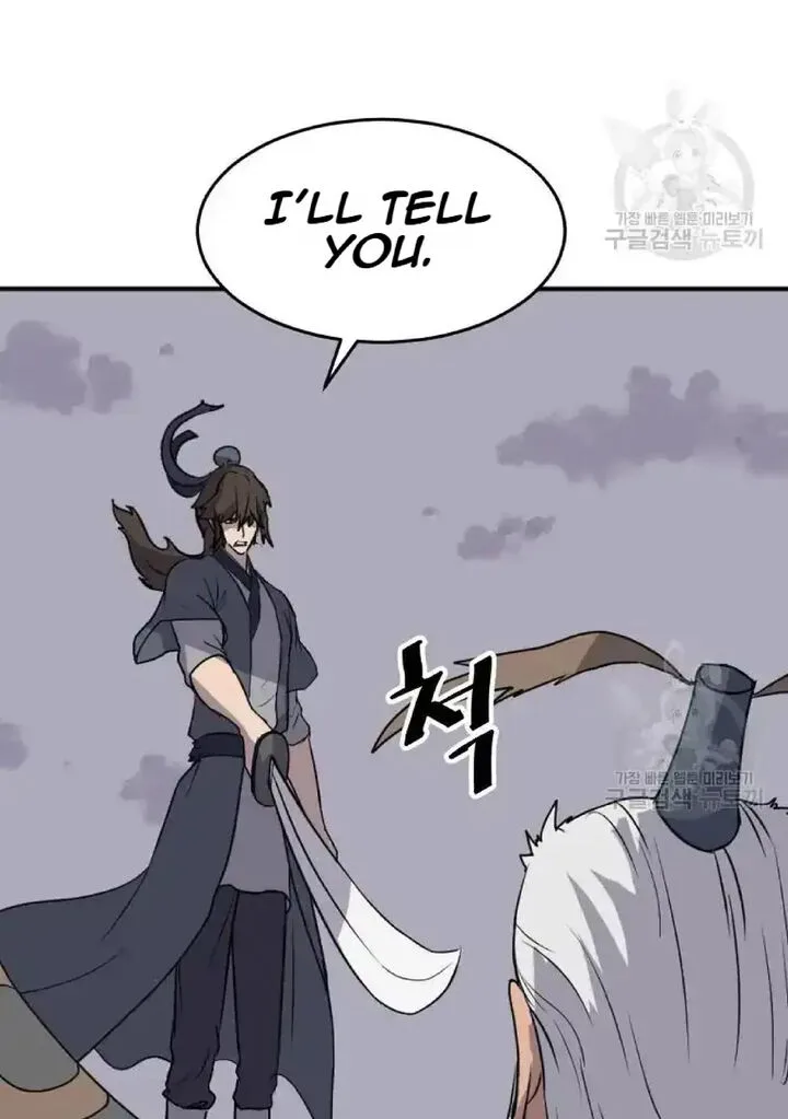 Immortal, Invincible Chapter 197 page 50