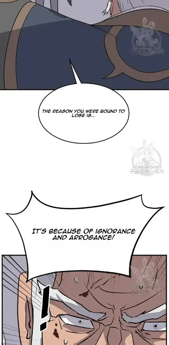 Immortal, Invincible Chapter 197 page 51