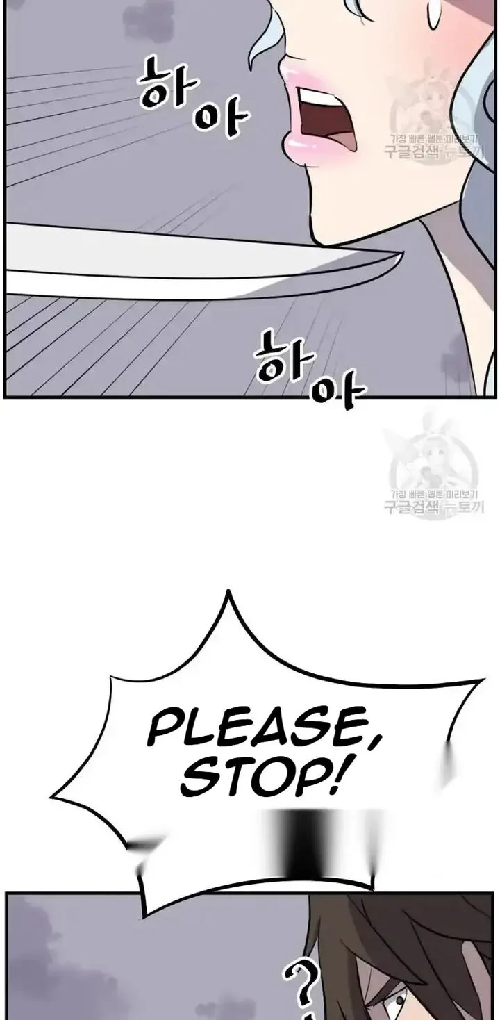 Immortal, Invincible Chapter 197 page 69