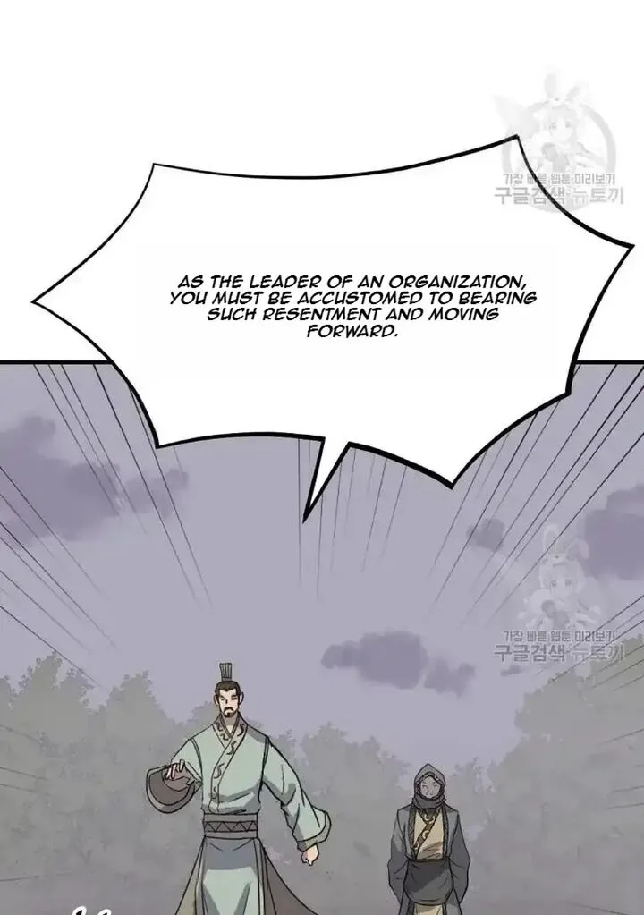Immortal, Invincible Chapter 197 page 71