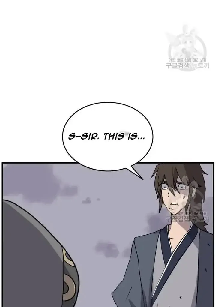 Immortal, Invincible Chapter 197 page 77