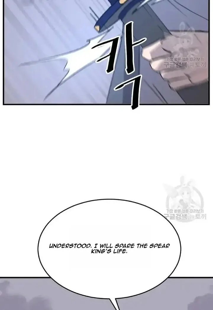 Immortal, Invincible Chapter 197 page 84