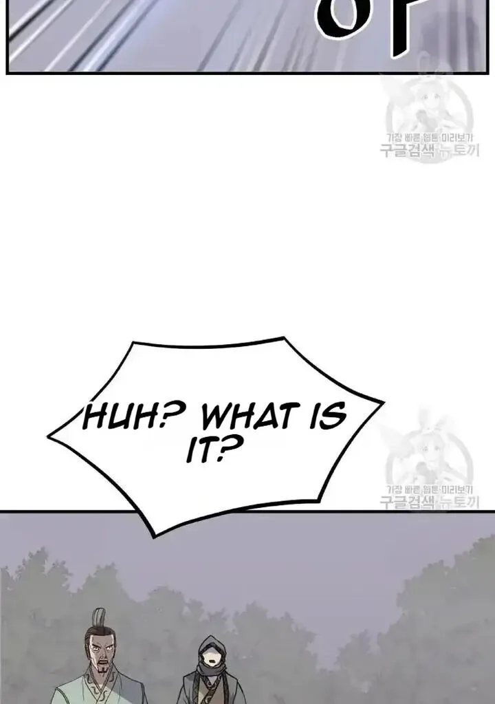 Immortal, Invincible Chapter 197 page 87
