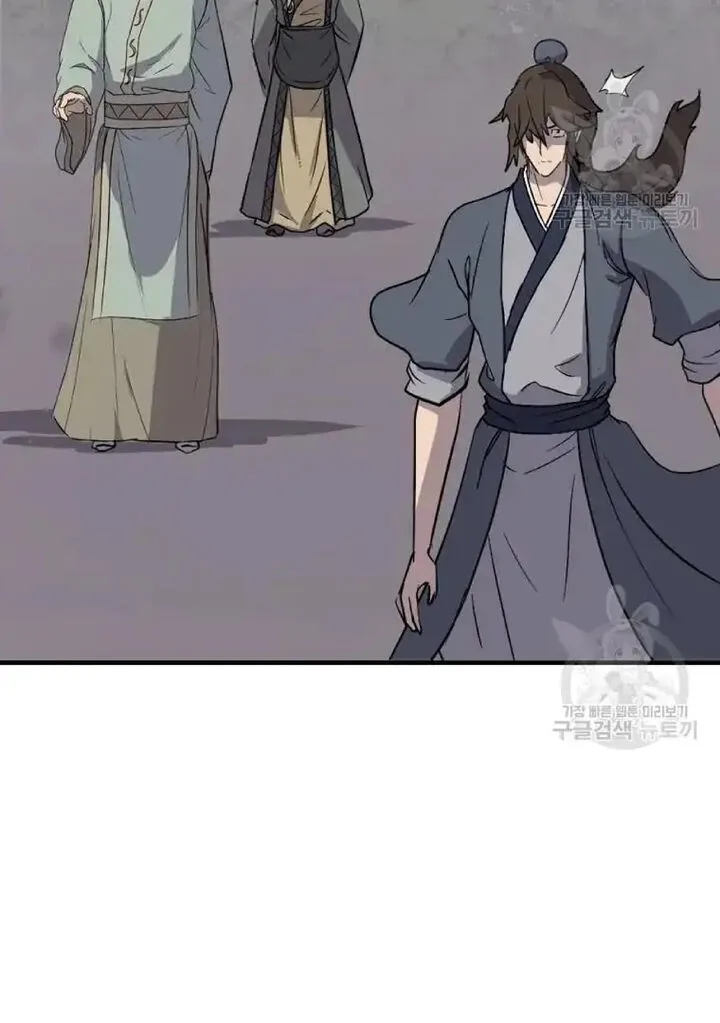 Immortal, Invincible Chapter 197 page 88