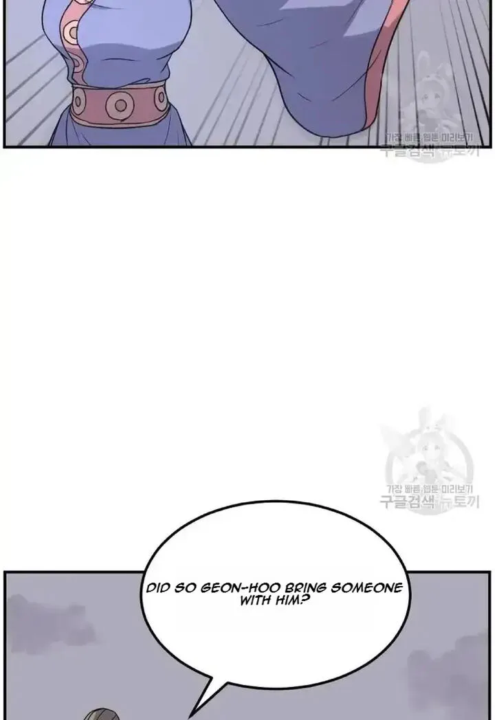 Immortal, Invincible Chapter 198 page 12