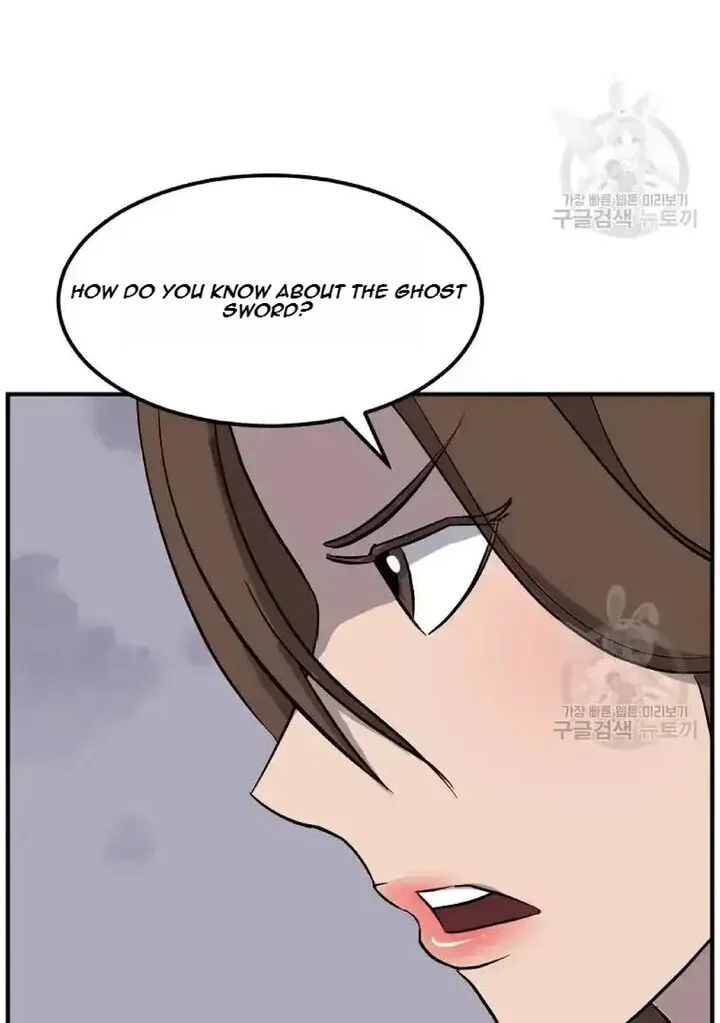 Immortal, Invincible Chapter 198 page 24